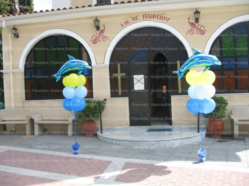  ΛΙΑΝΟΚΛΑΔΙΟΥ 1